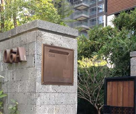 日本黄色精品国产大片 智能别墅信报箱