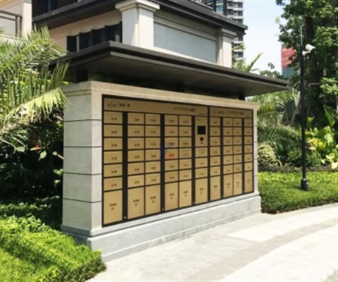 日本黄色精品国产大片 楼宇智能信包箱