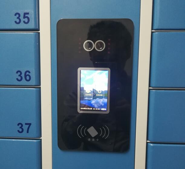储物柜系统