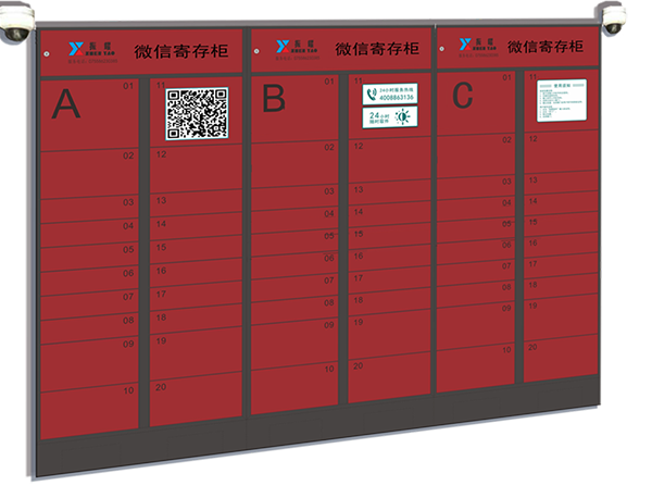 图片6