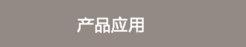 微信扫码_14