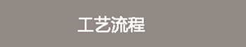 微信扫码_17