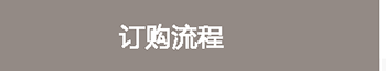 微信扫码_25